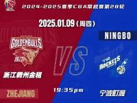 开云体育app-外援球员发挥出色，助球队夺得比赛胜利的简单介绍