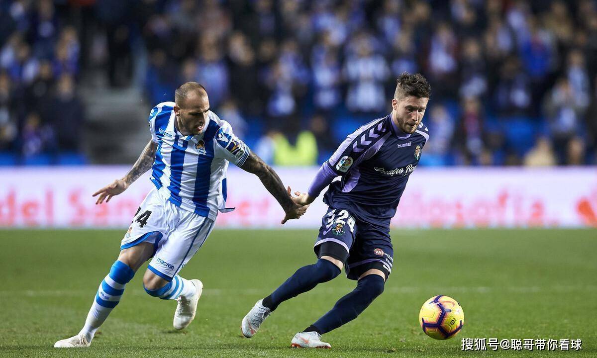 包含皇家社会遭连败，高层迅速整改阵容的词条