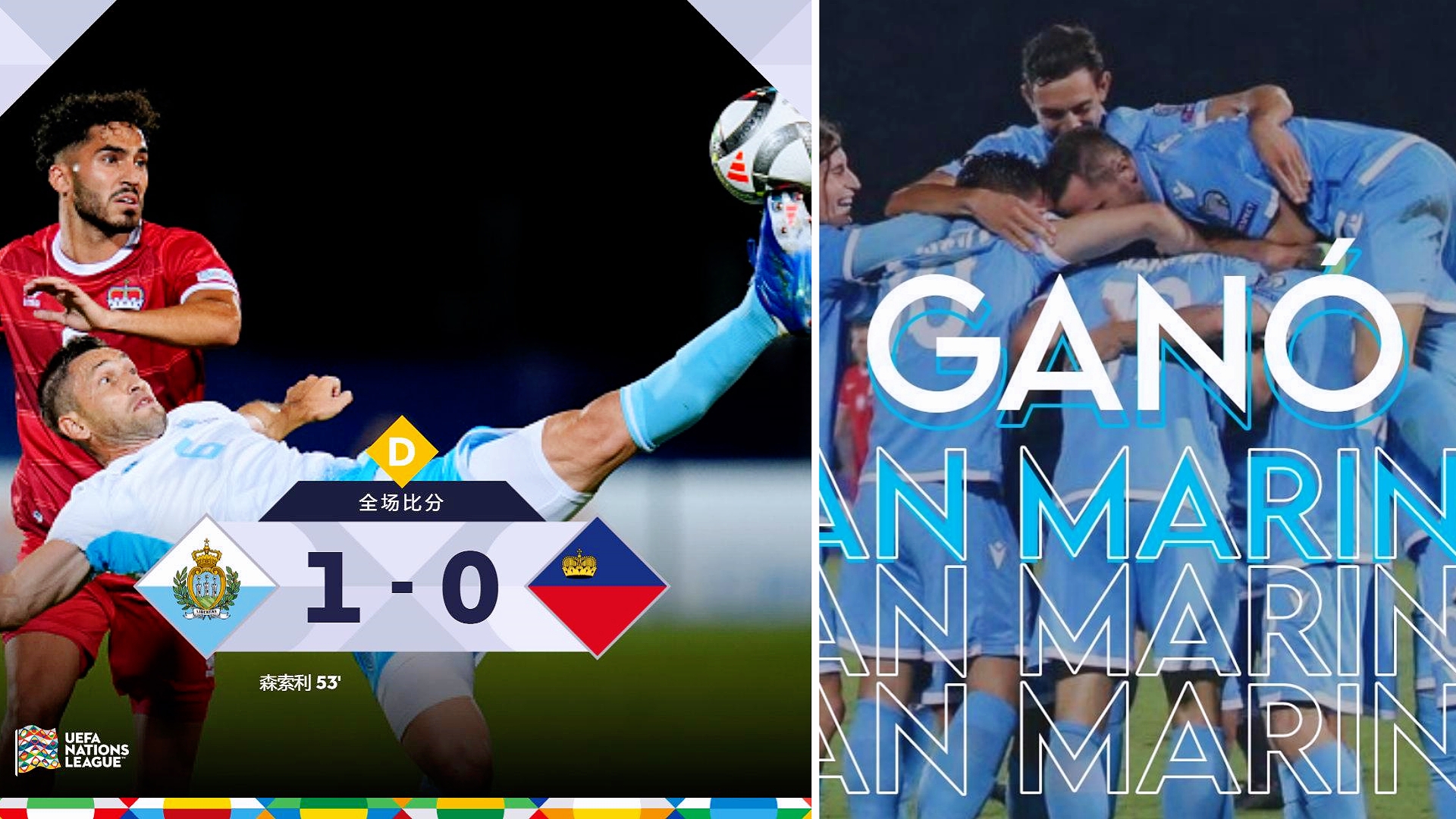 多场胜利让球队士气高涨，蓄势待发的简单介绍