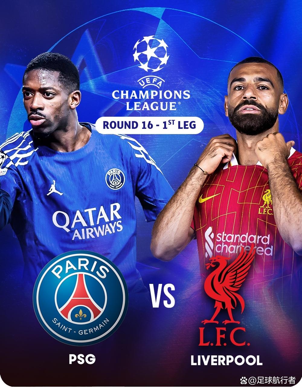 利物浦险胜对手，欧冠之路任重道远！的简单介绍