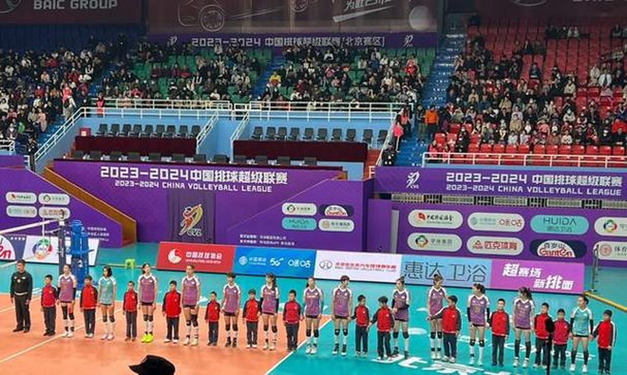 关于亚洲超级联赛狂欢节目开启，精彩不容错过的信息