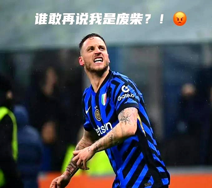 拉齐奥爆冷击败国米，危机四伏的简单介绍