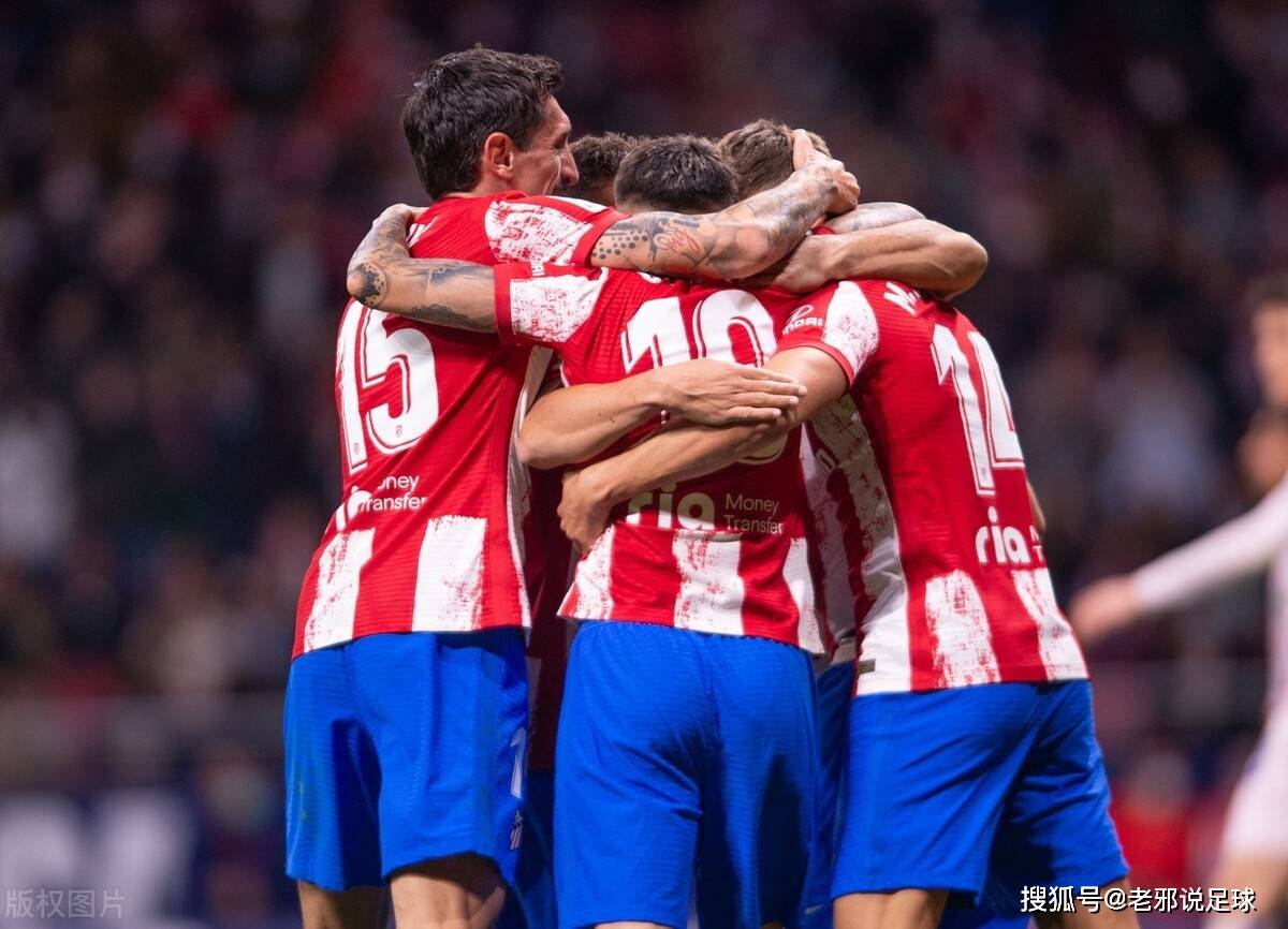 格列兹曼完美梅开二度，马竞大胜格拉纳达的简单介绍