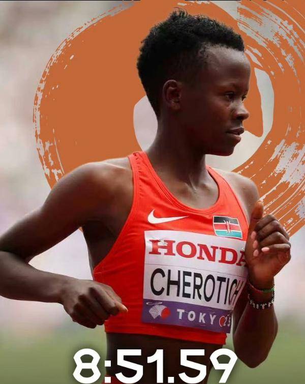 田径比赛：肯尼亚选手包揽金牌