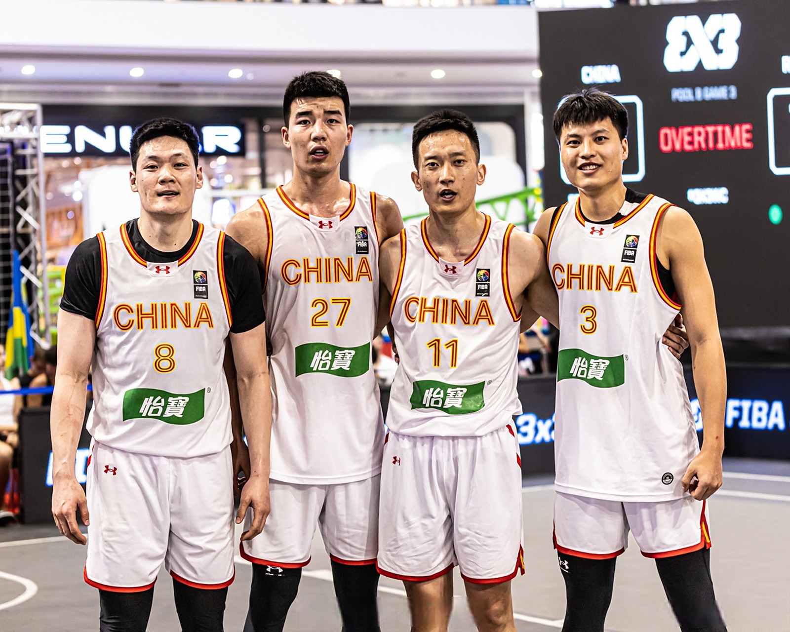 三人篮球比赛：中国队实力夺冠