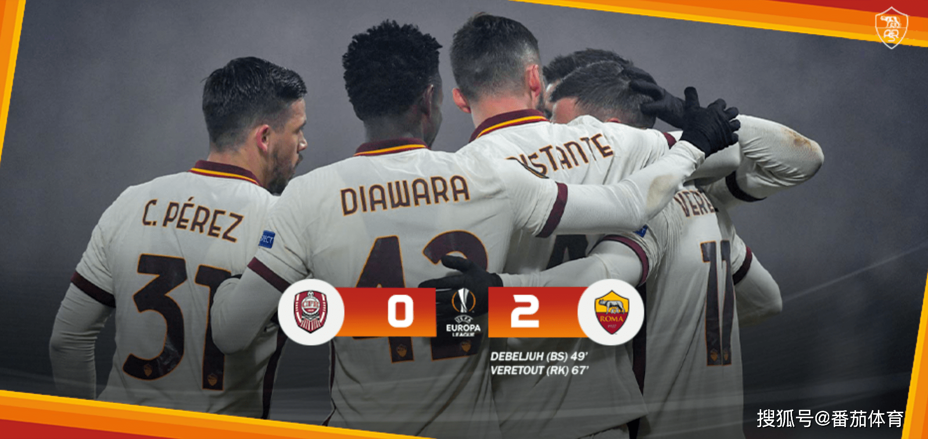 霍芬海姆双杀弗赖堡，积分榜排名提升的简单介绍