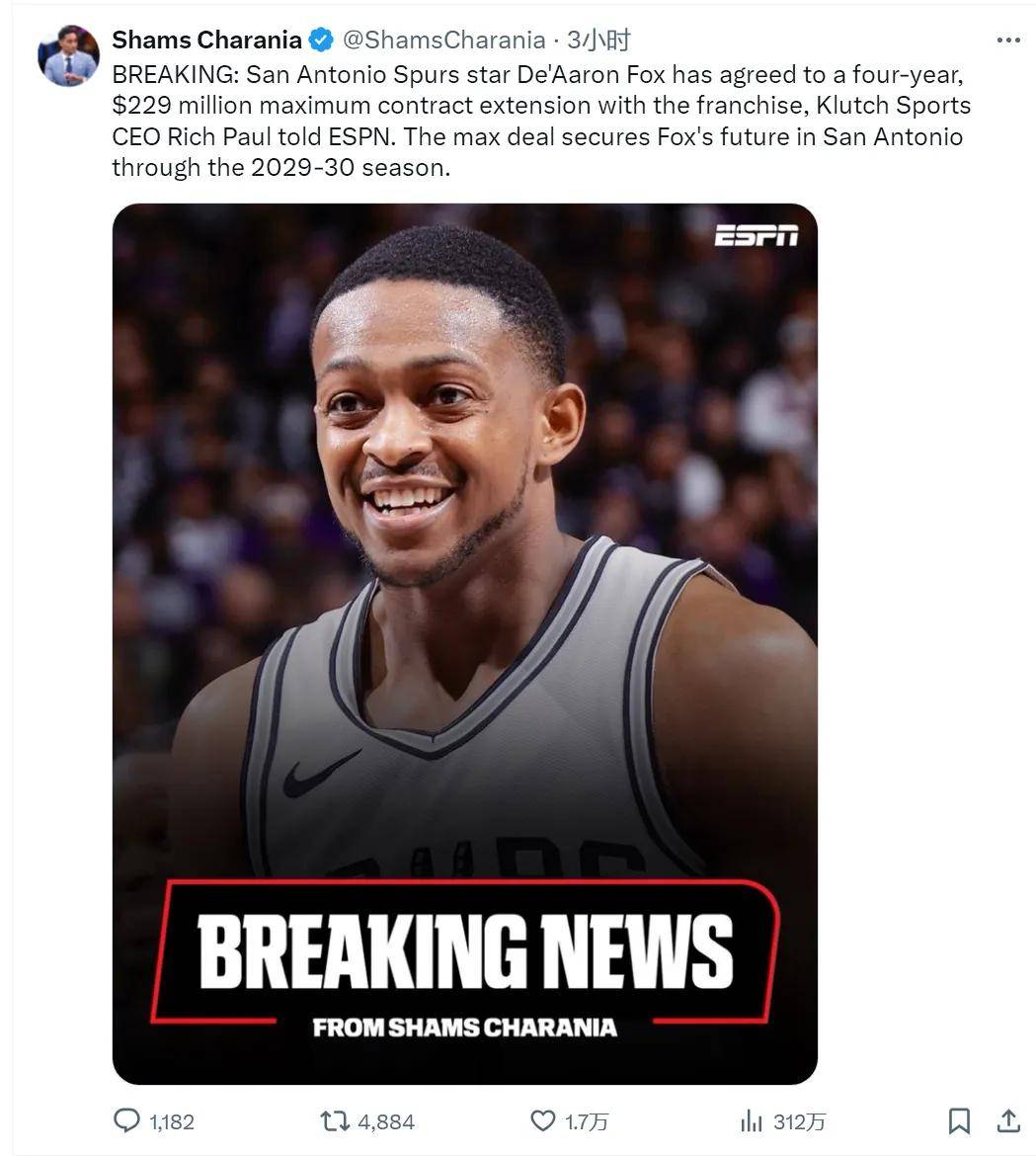 马刺逆转勇士,字母哥关键制胜的简单介绍 马刺逆转勇士,字母哥关键制胜的简单介绍