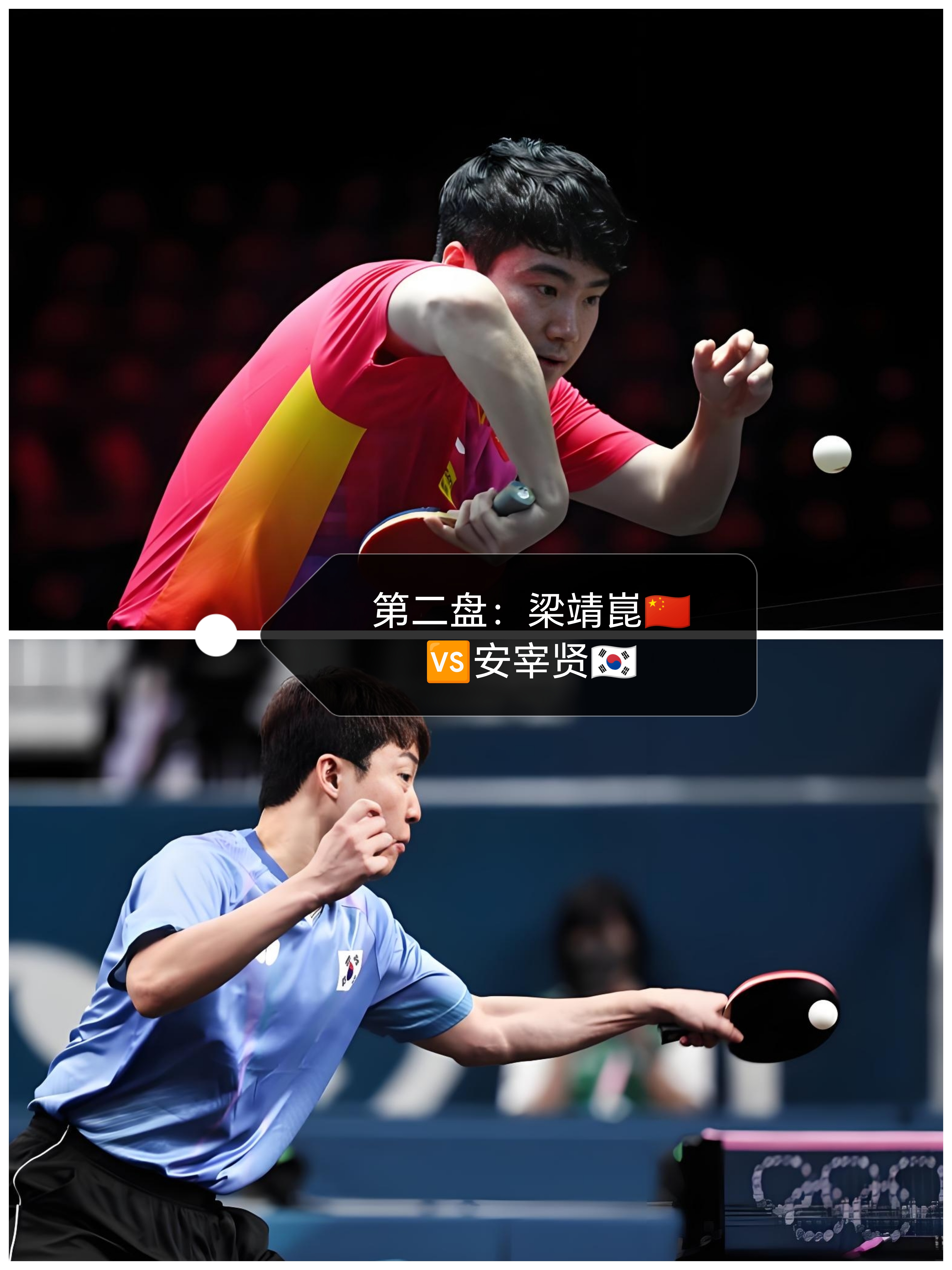 韩国乒乓球队轻取比利时乒乓球队,水谷隼统治全场的简单介绍 韩国乒乓球队轻取比利时乒乓球队,水谷隼统治全场的简单介绍